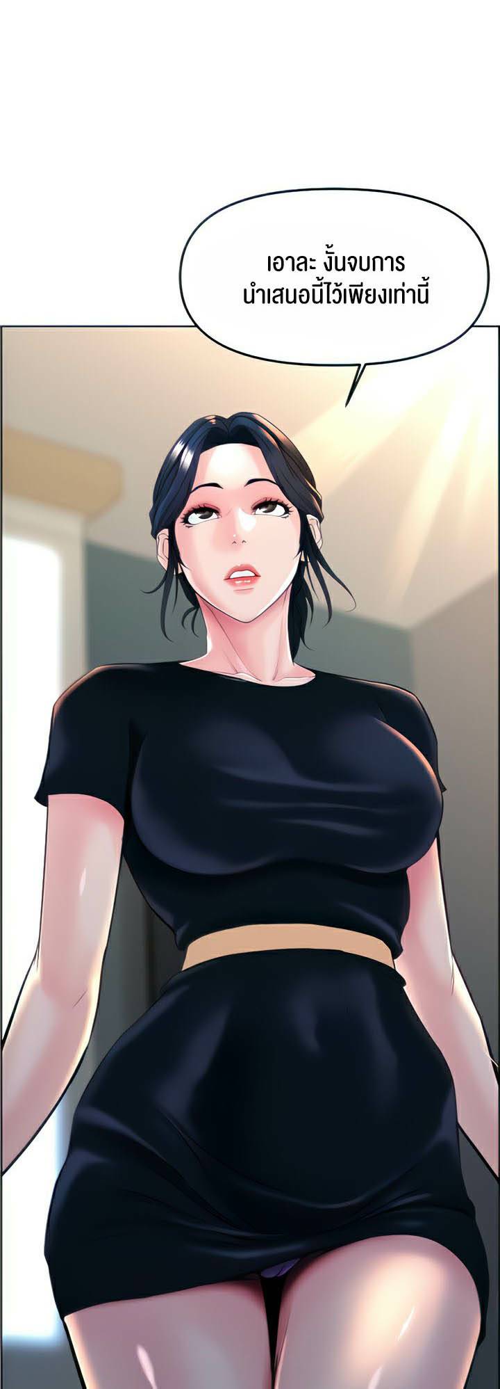 0002_kuro-doujin-007.jpg