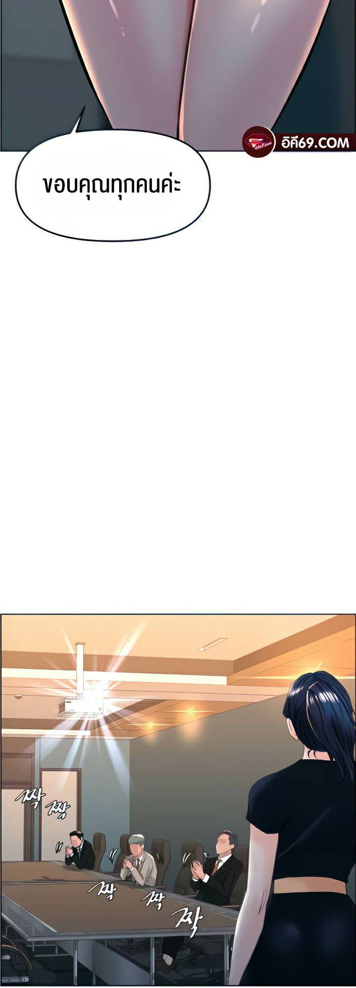 0003_kuro-doujin-008.jpg