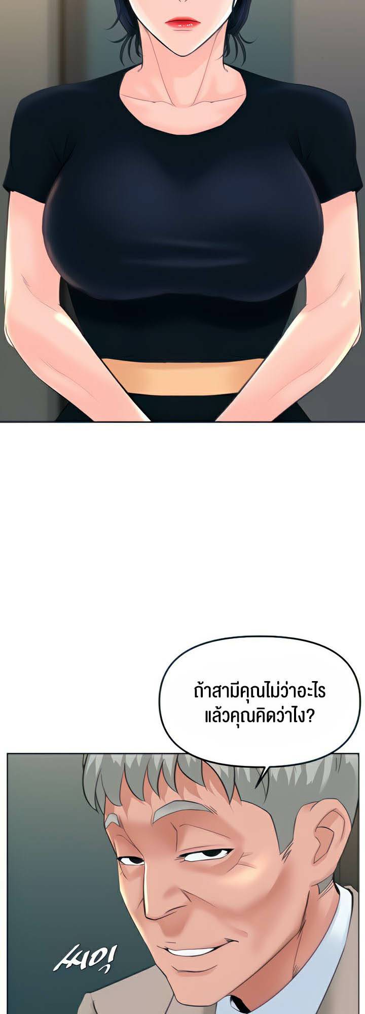 0005_kuro-doujin-010.jpg