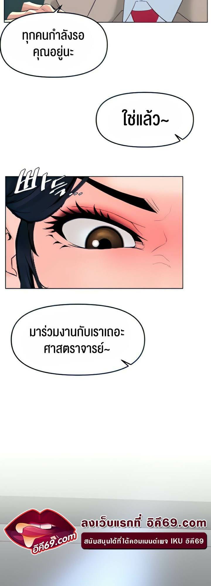 0006_kuro-doujin-011.jpg