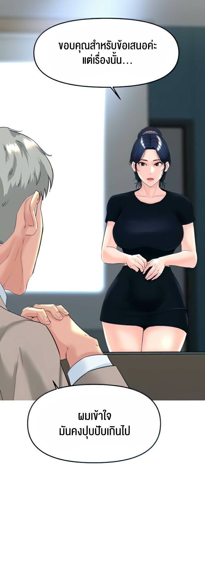 0007_kuro-doujin-012.jpg