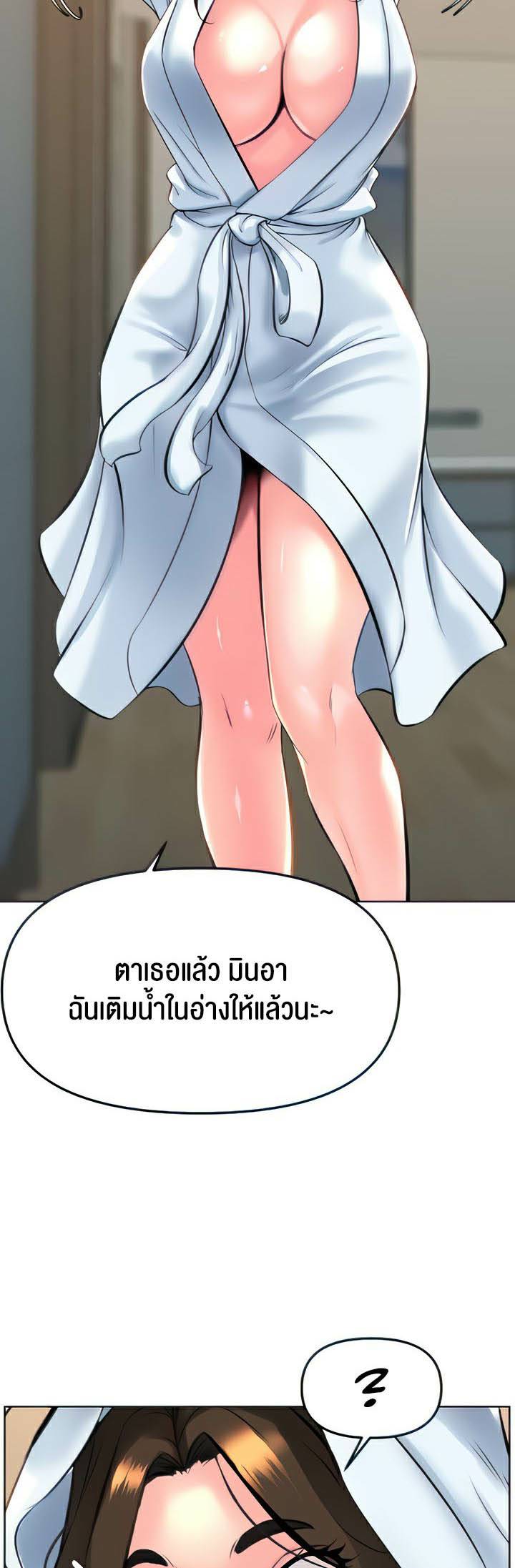 0011_kuro-doujin-016.jpg