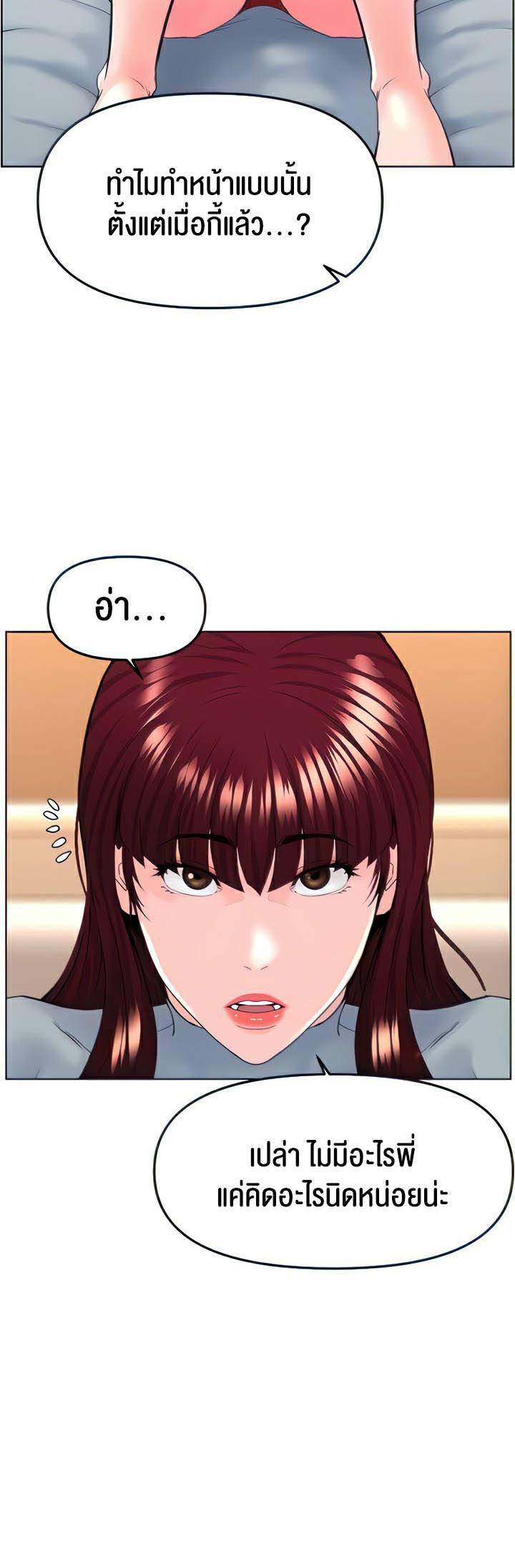 0013_kuro-doujin-018.jpg