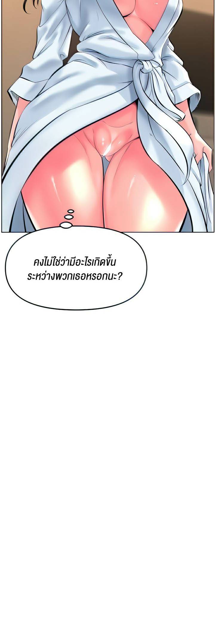 0016_kuro-doujin-021.jpg