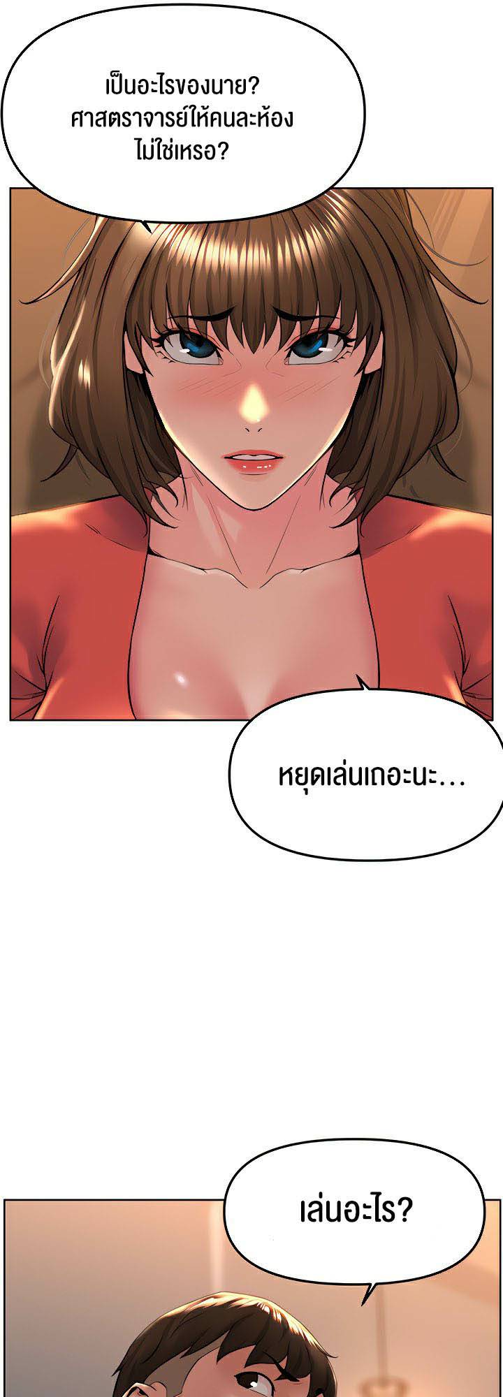 0020_kuro-doujin-025.jpg