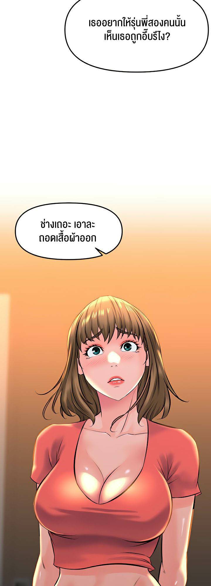 0022_kuro-doujin-027.jpg