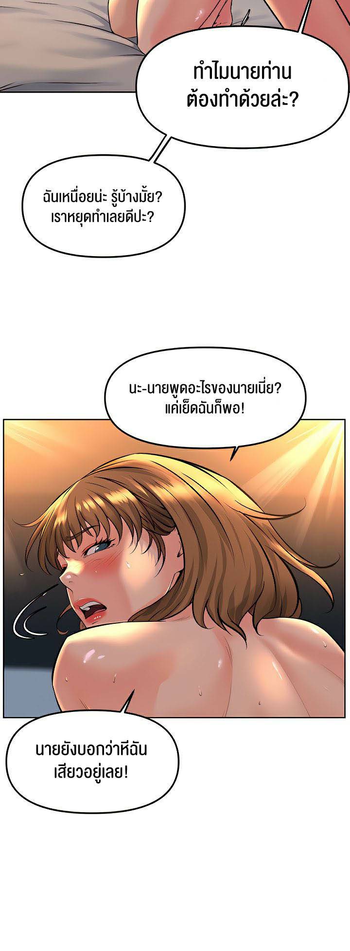 0033_kuro-doujin-038.jpg