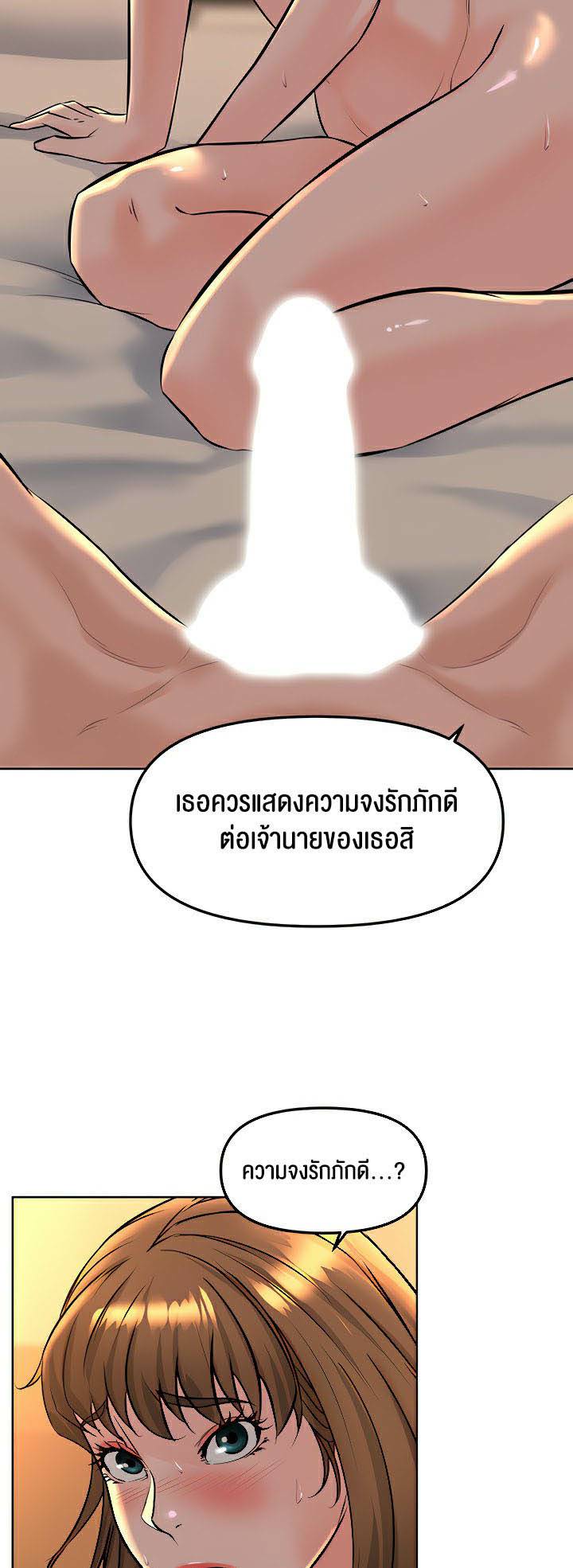 0037_kuro-doujin-042.jpg