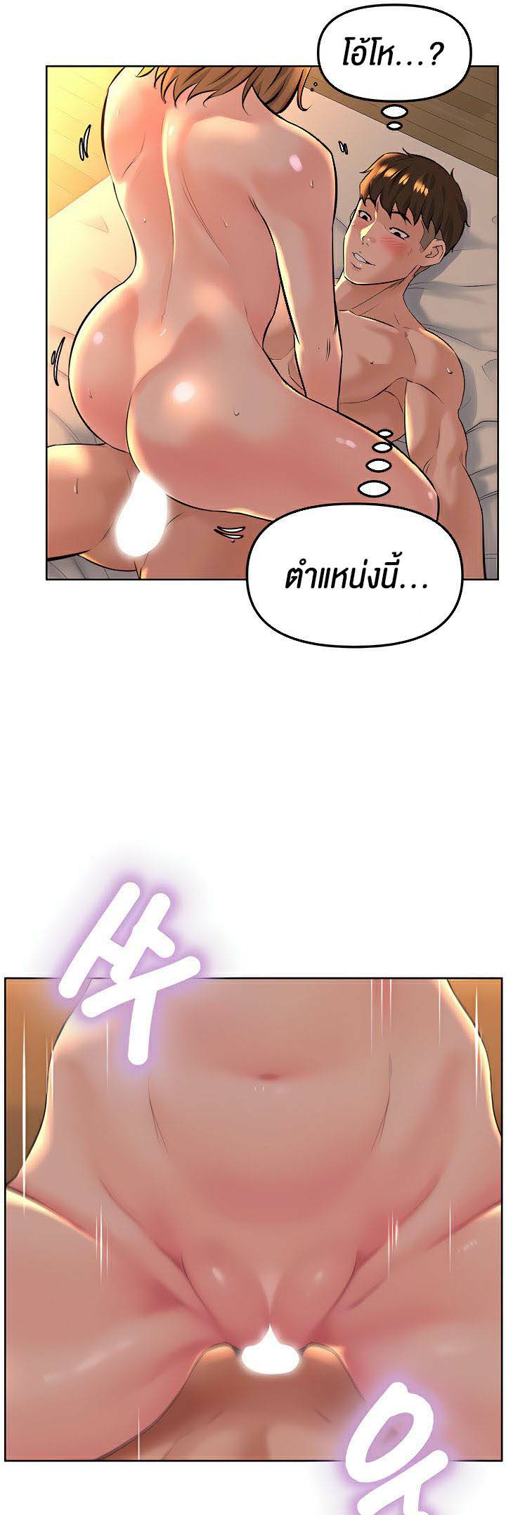 0041_kuro-doujin-046.jpg