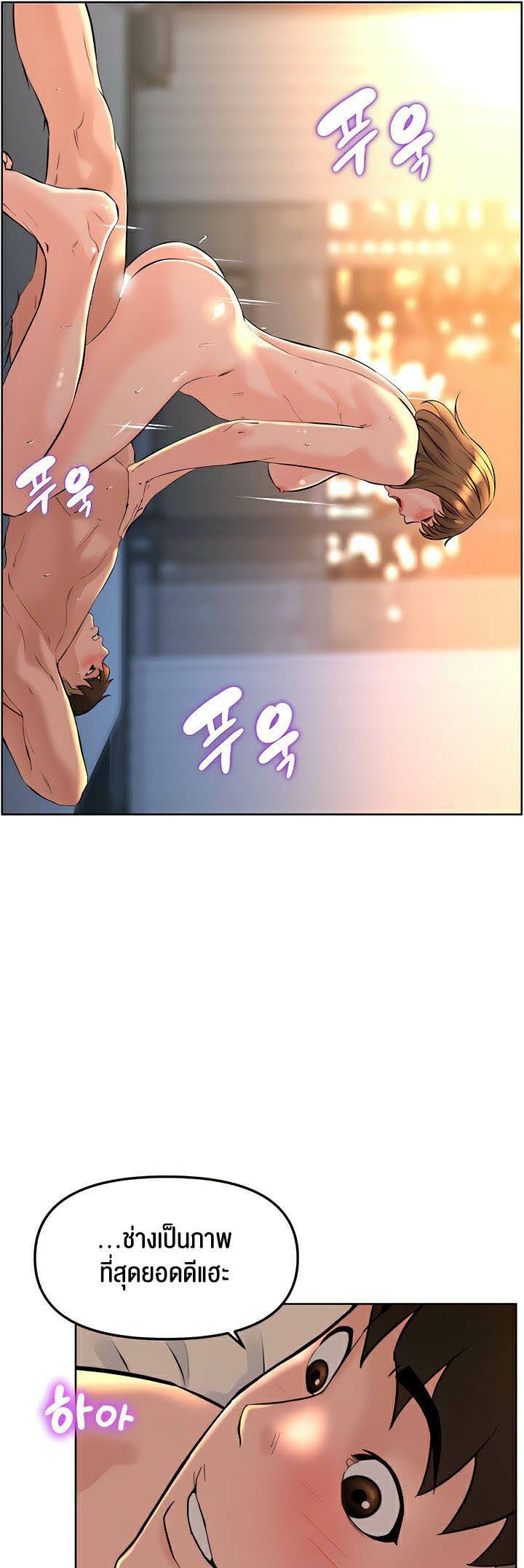 0047_kuro-doujin-052.jpg