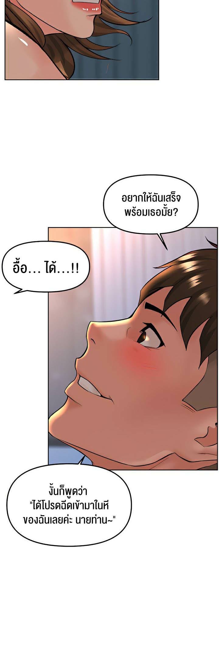 0050_kuro-doujin-055.jpg
