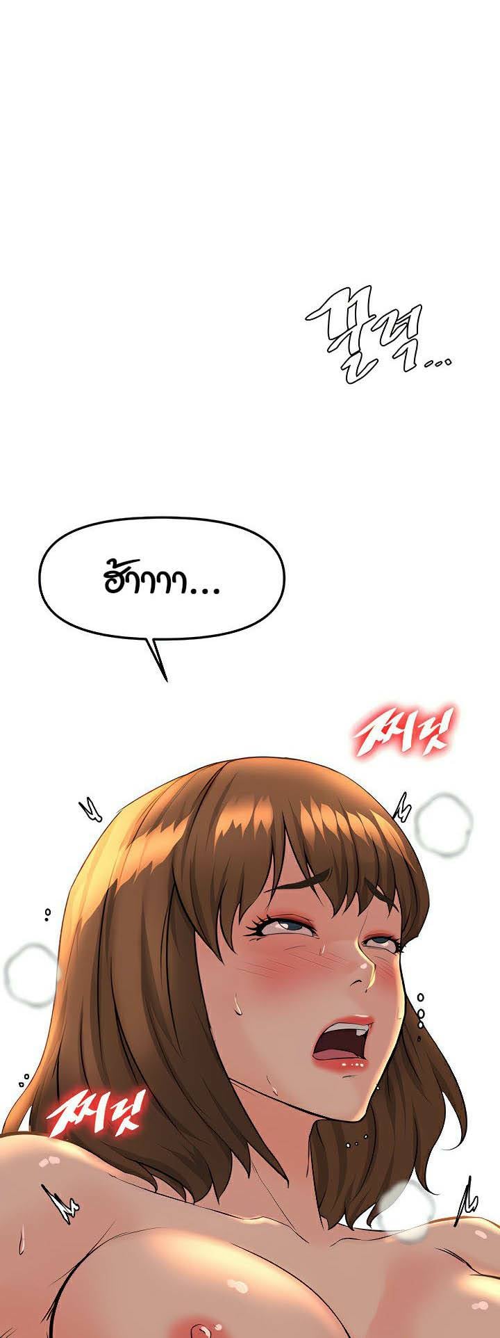 0054_kuro-doujin-059.jpg