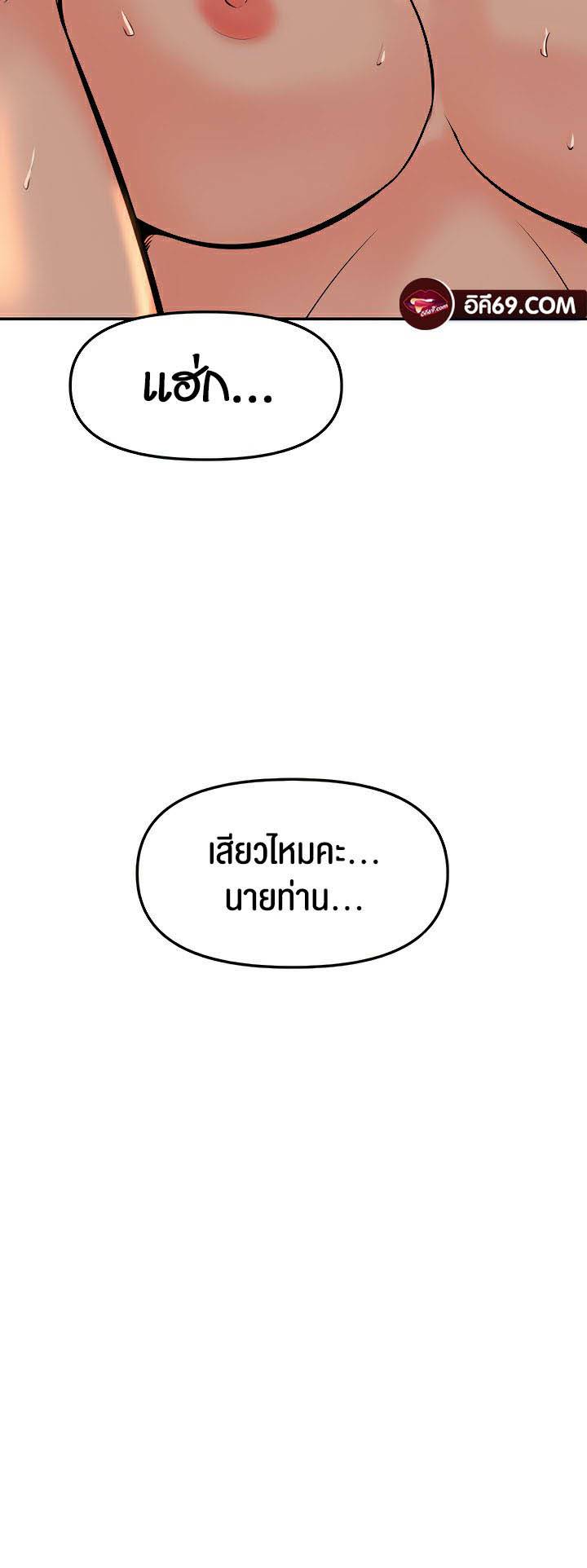 0055_kuro-doujin-060.jpg