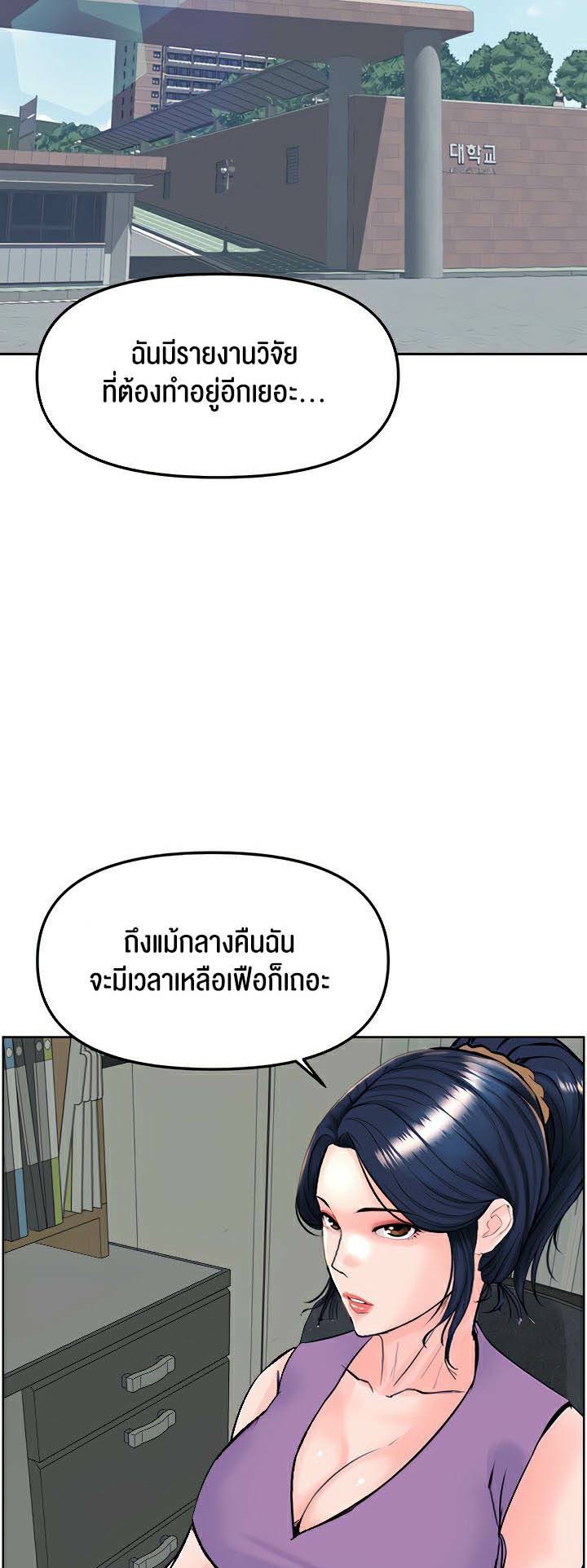 0057_kuro-doujin-062.jpg