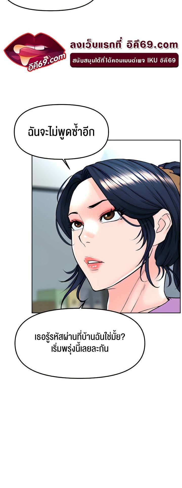 0059_kuro-doujin-064.jpg