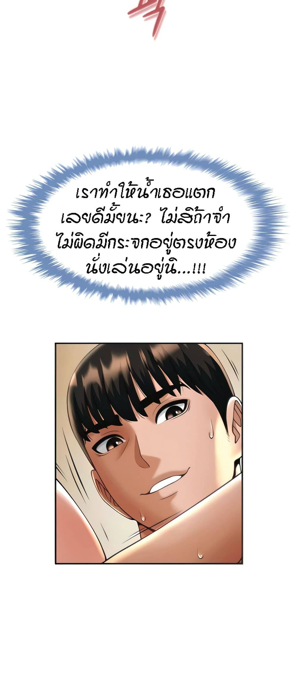 0006_kuro-doujin-0018.jpg