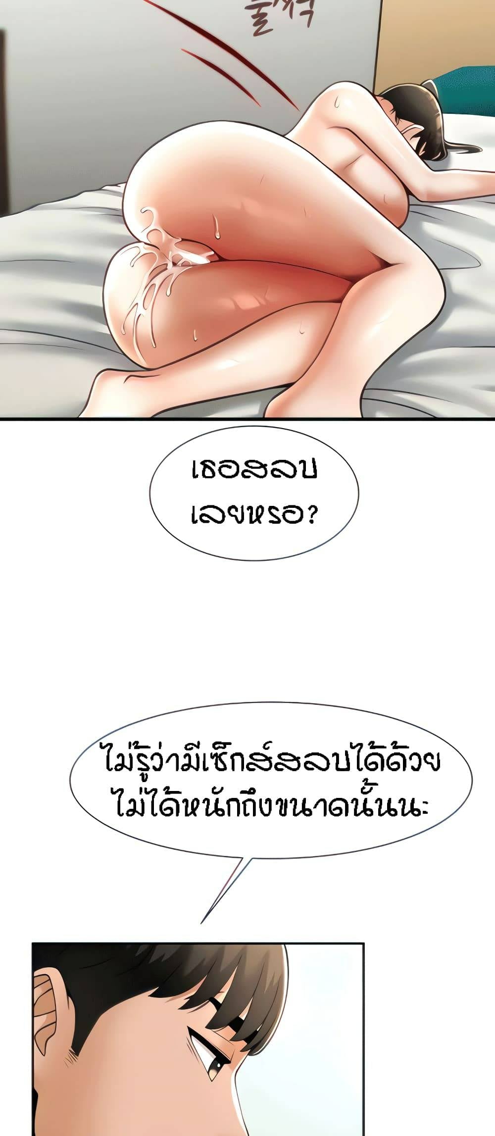 0019_kuro-doujin-0031.jpg