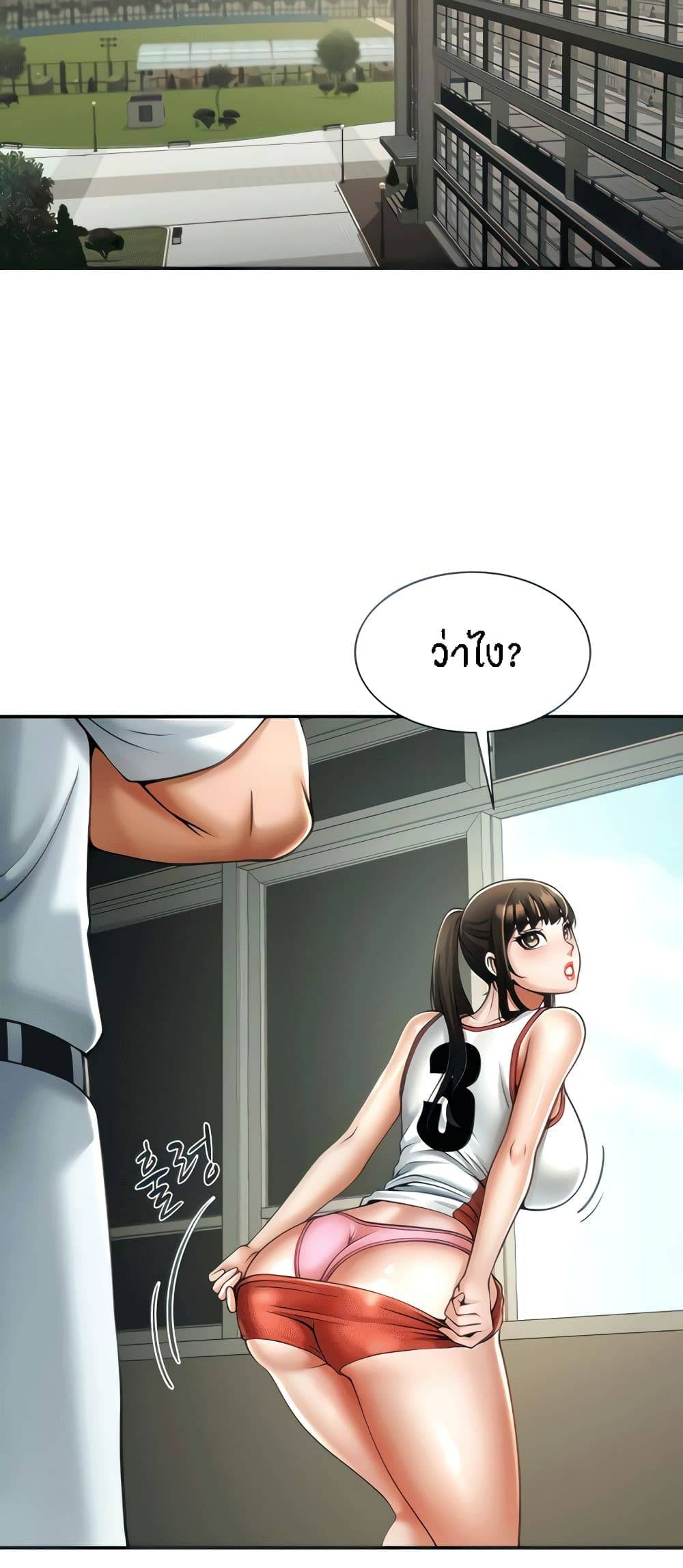 0025_kuro-doujin-0037.jpg
