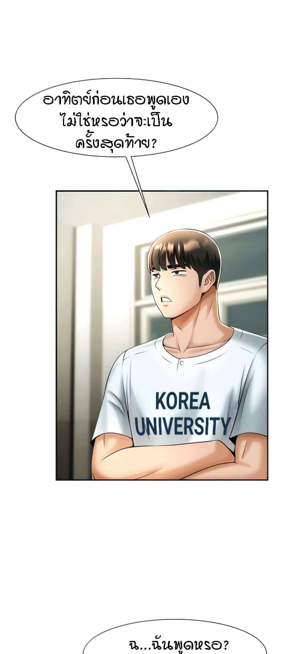0026_kuro-doujin-0038.jpg