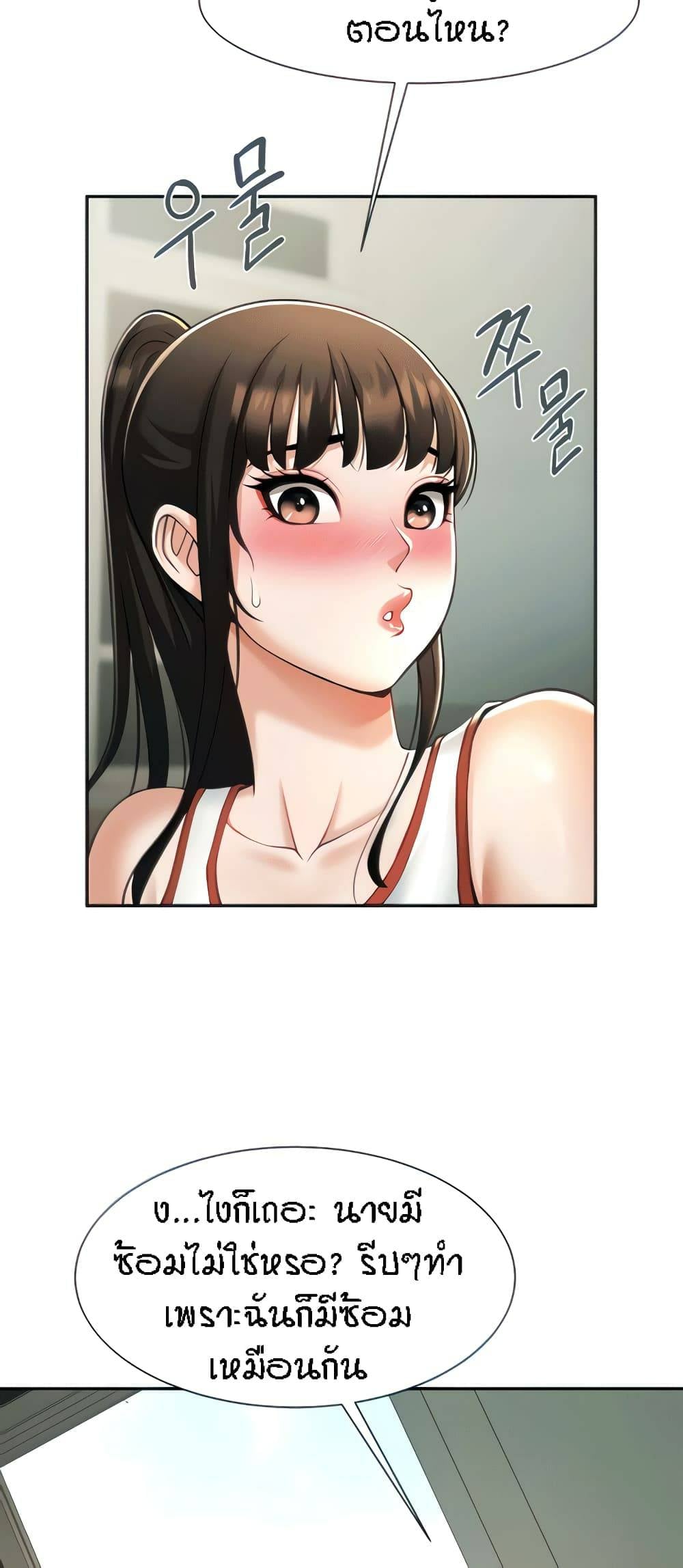 0027_kuro-doujin-0039.jpg