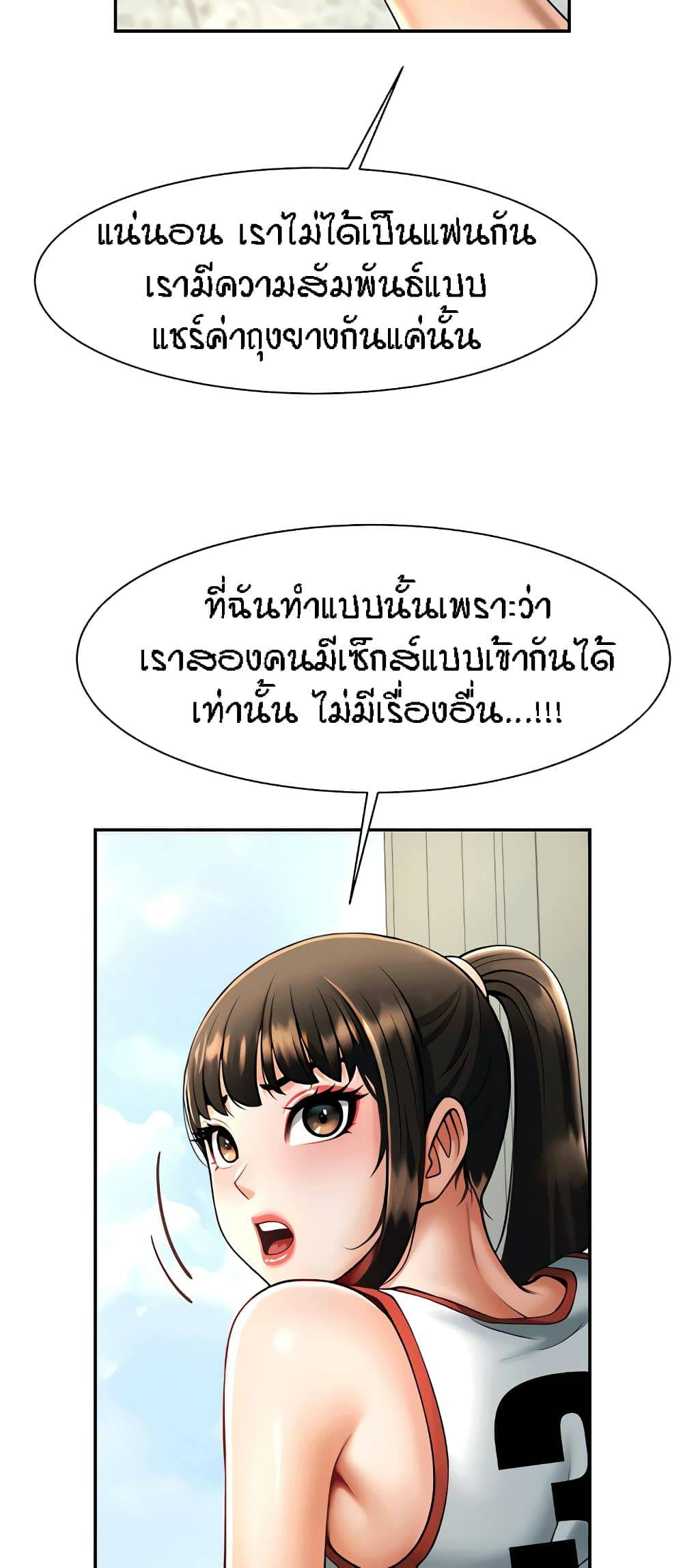 0030_kuro-doujin-0042.jpg