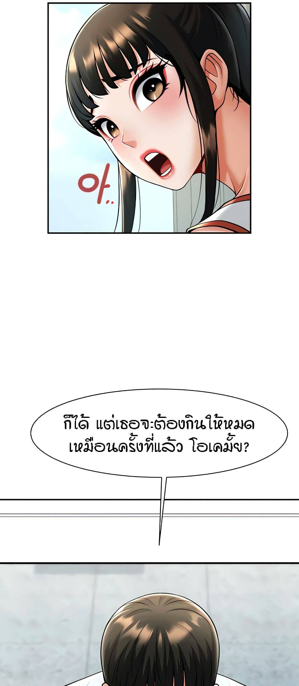 0034_kuro-doujin-0046.jpg