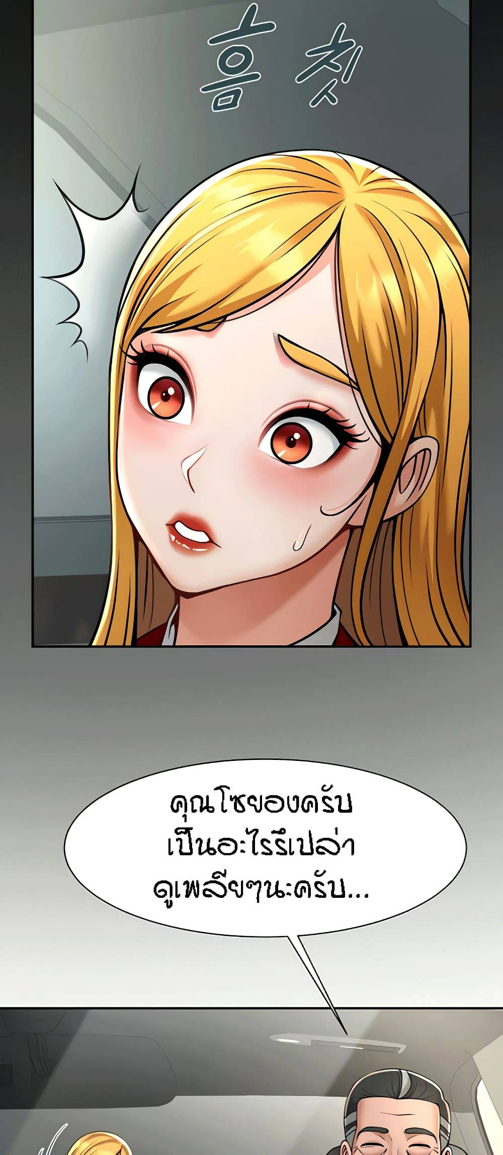 0053_kuro-doujin-0065.jpg