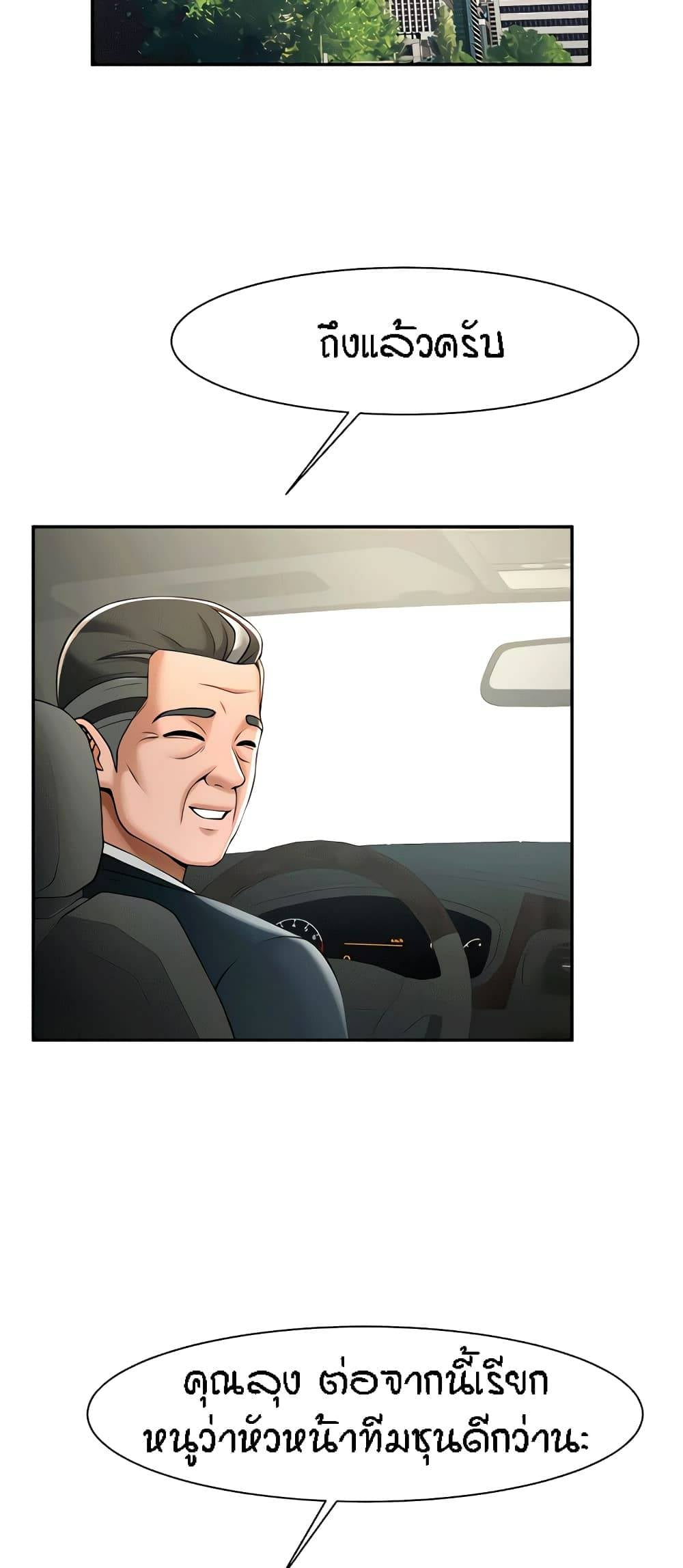 0055_kuro-doujin-0067.jpg