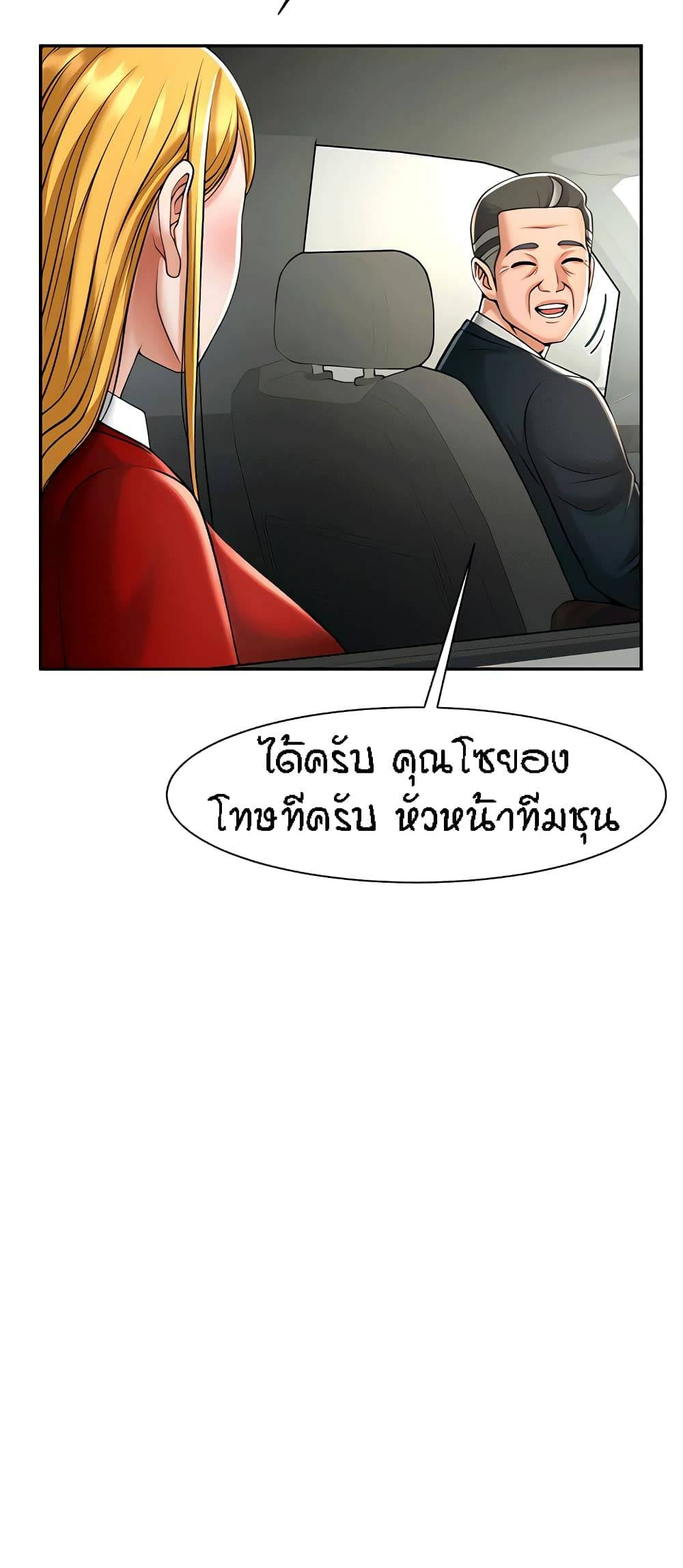 0056_kuro-doujin-0068.jpg
