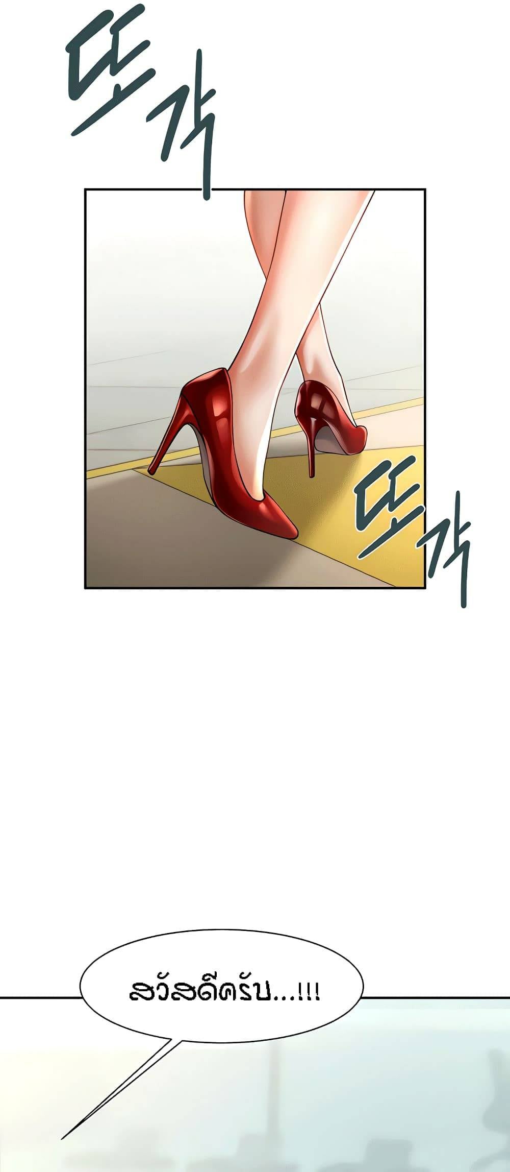 0057_kuro-doujin-0069.jpg