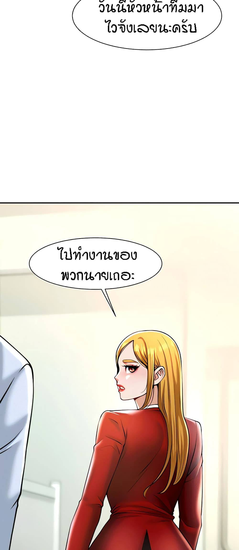 0059_kuro-doujin-0071.jpg