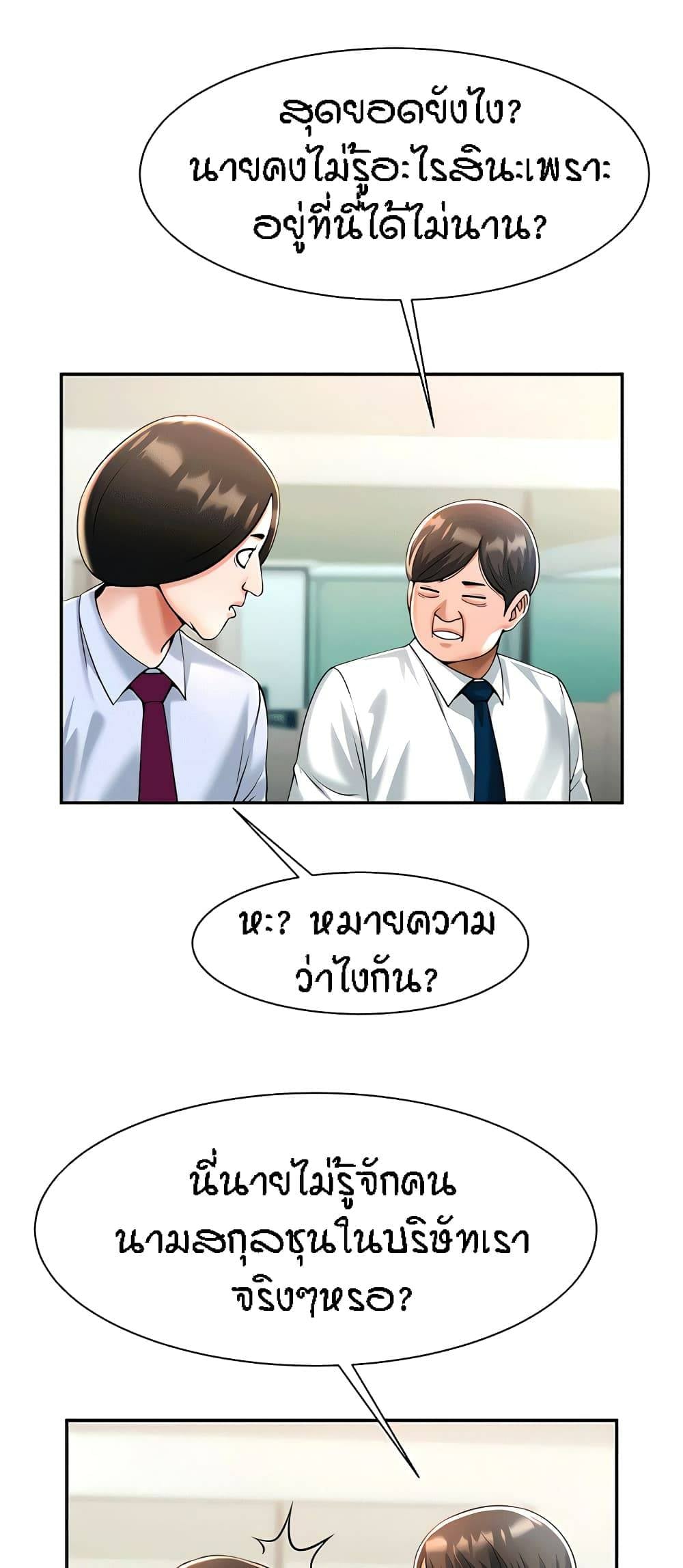 0062_kuro-doujin-0074.jpg