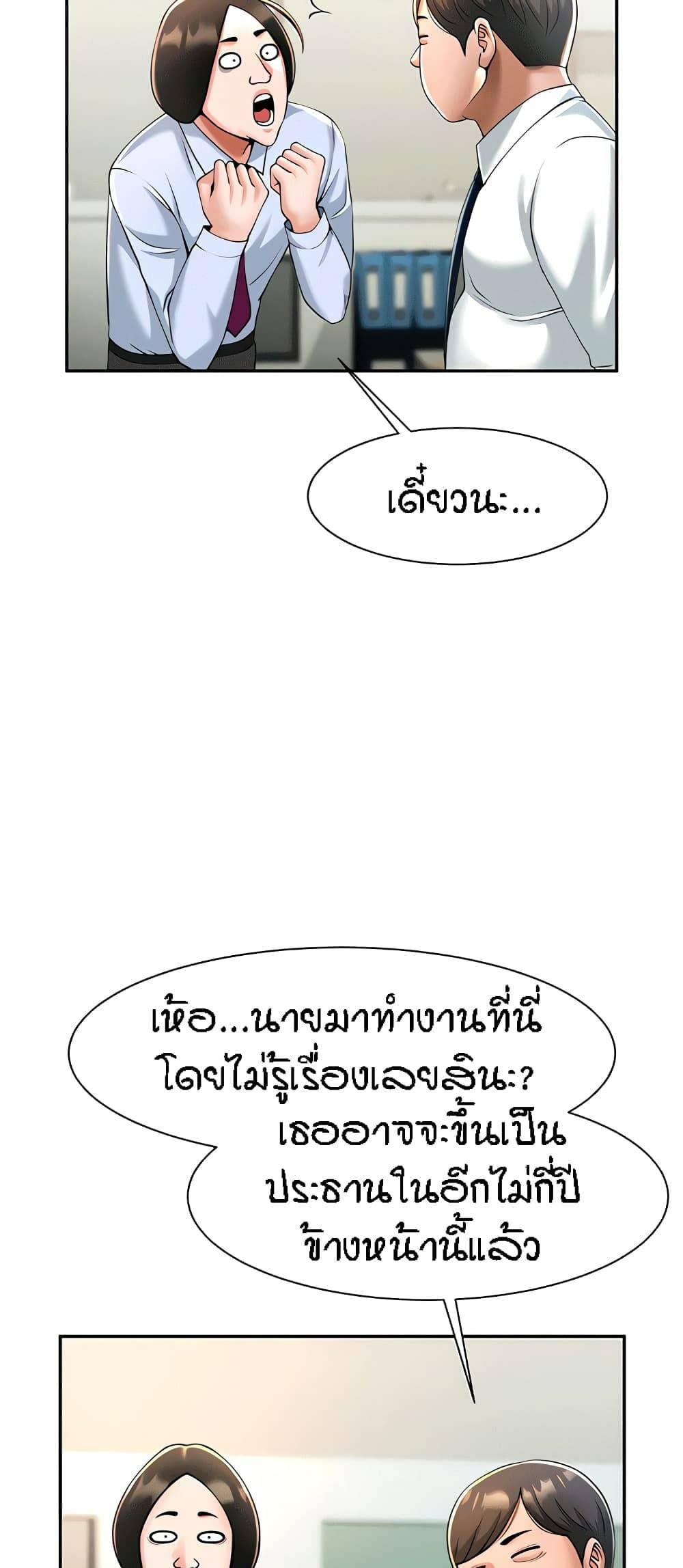 0063_kuro-doujin-0075.jpg