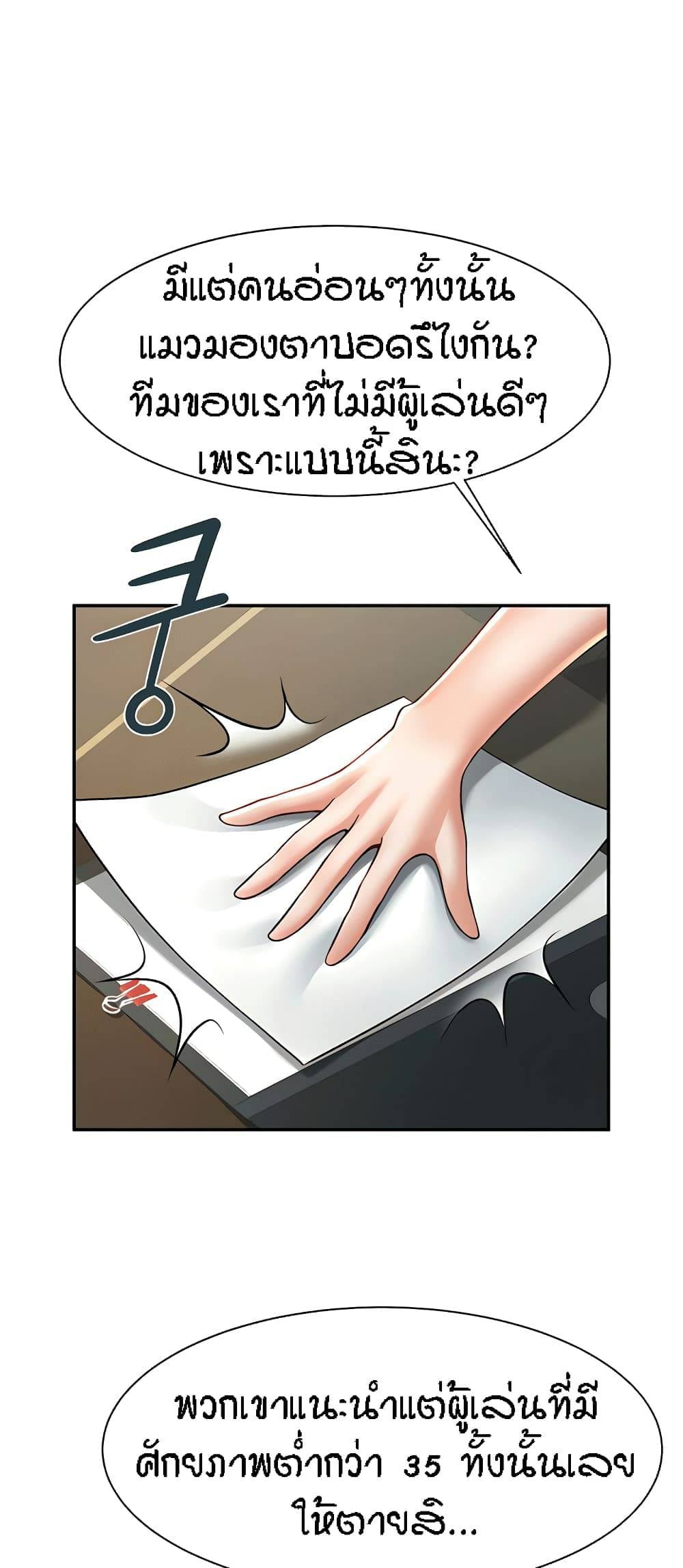 0069_kuro-doujin-0081.jpg