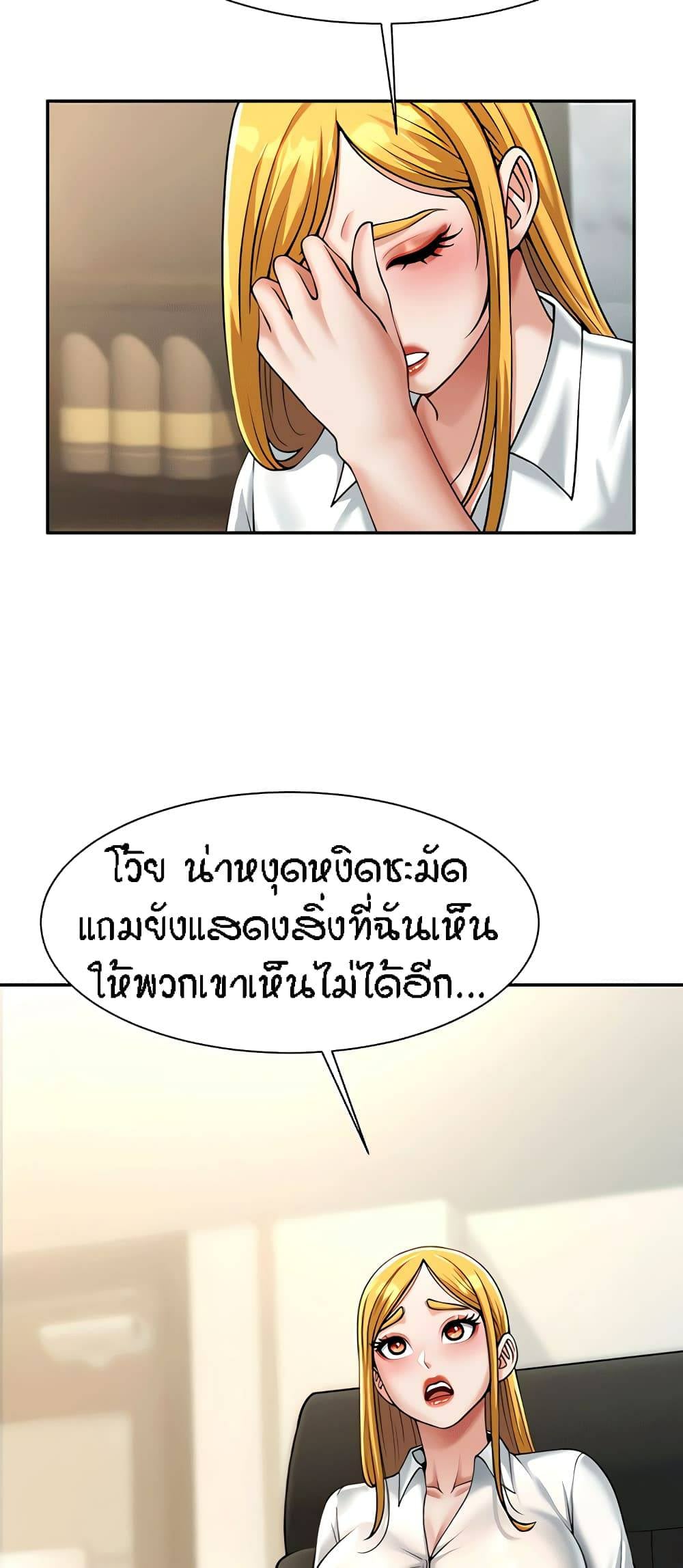 0070_kuro-doujin-0082.jpg