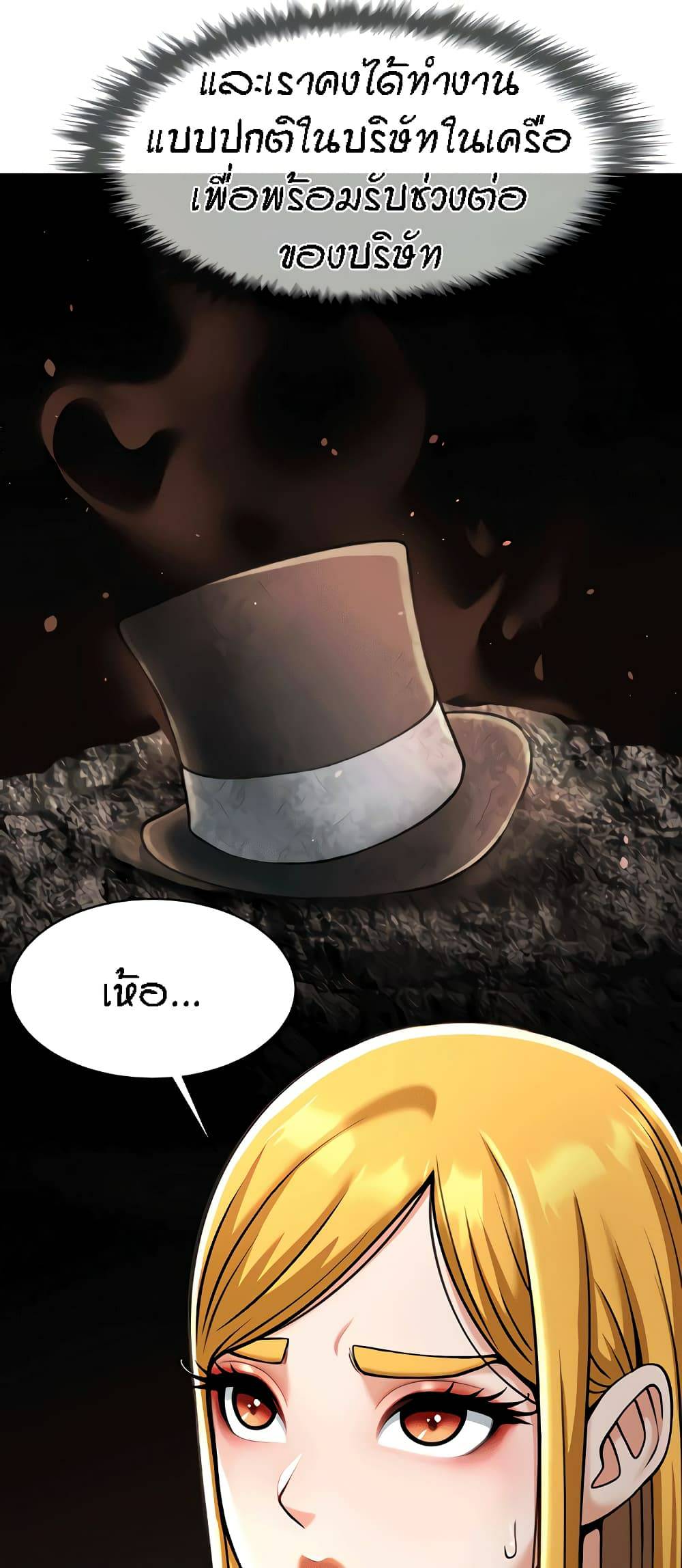 0073_kuro-doujin-0085.jpg