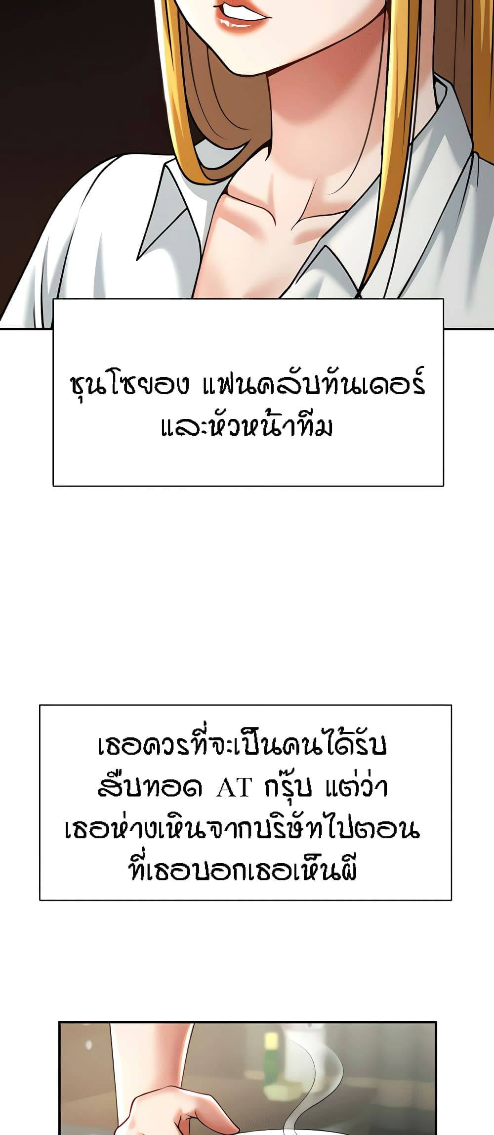0074_kuro-doujin-0086.jpg