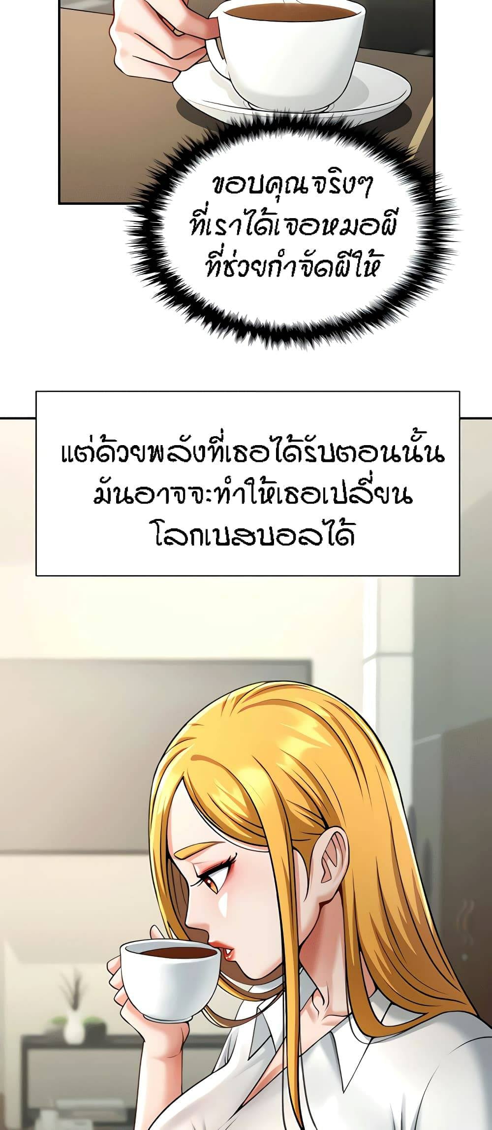 0075_kuro-doujin-0087.jpg