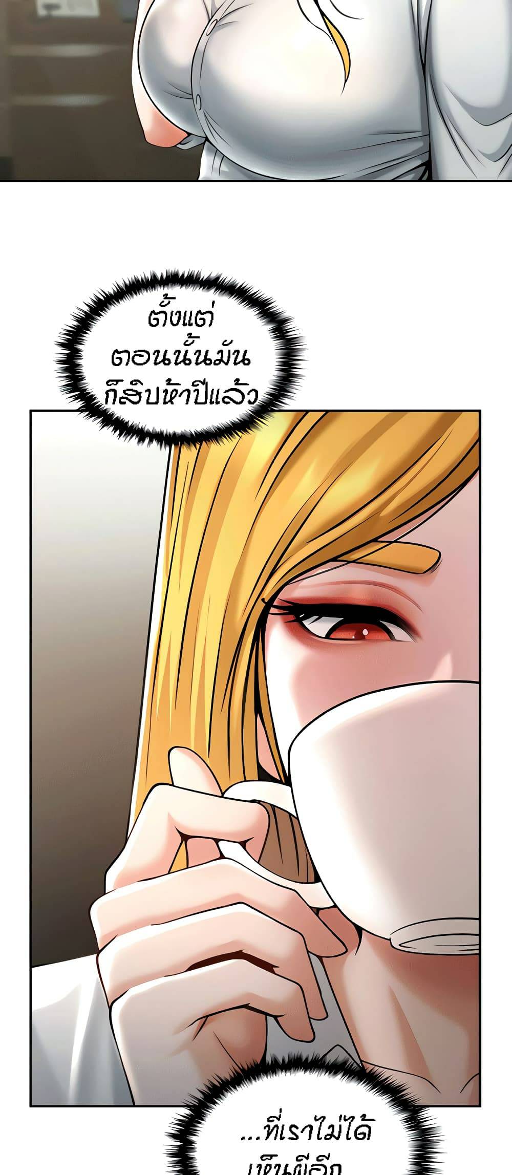 0076_kuro-doujin-0088.jpg