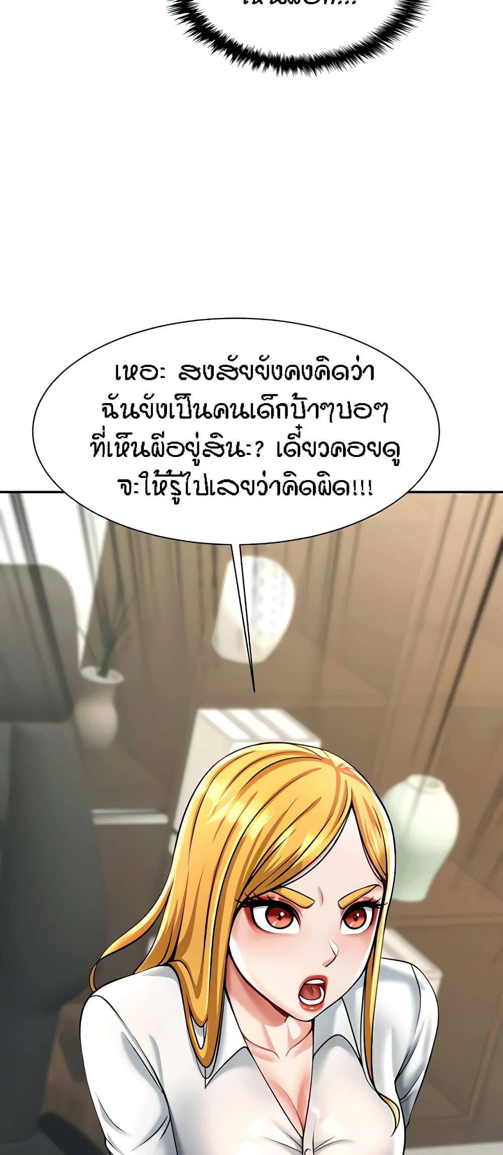 0077_kuro-doujin-0089.jpg