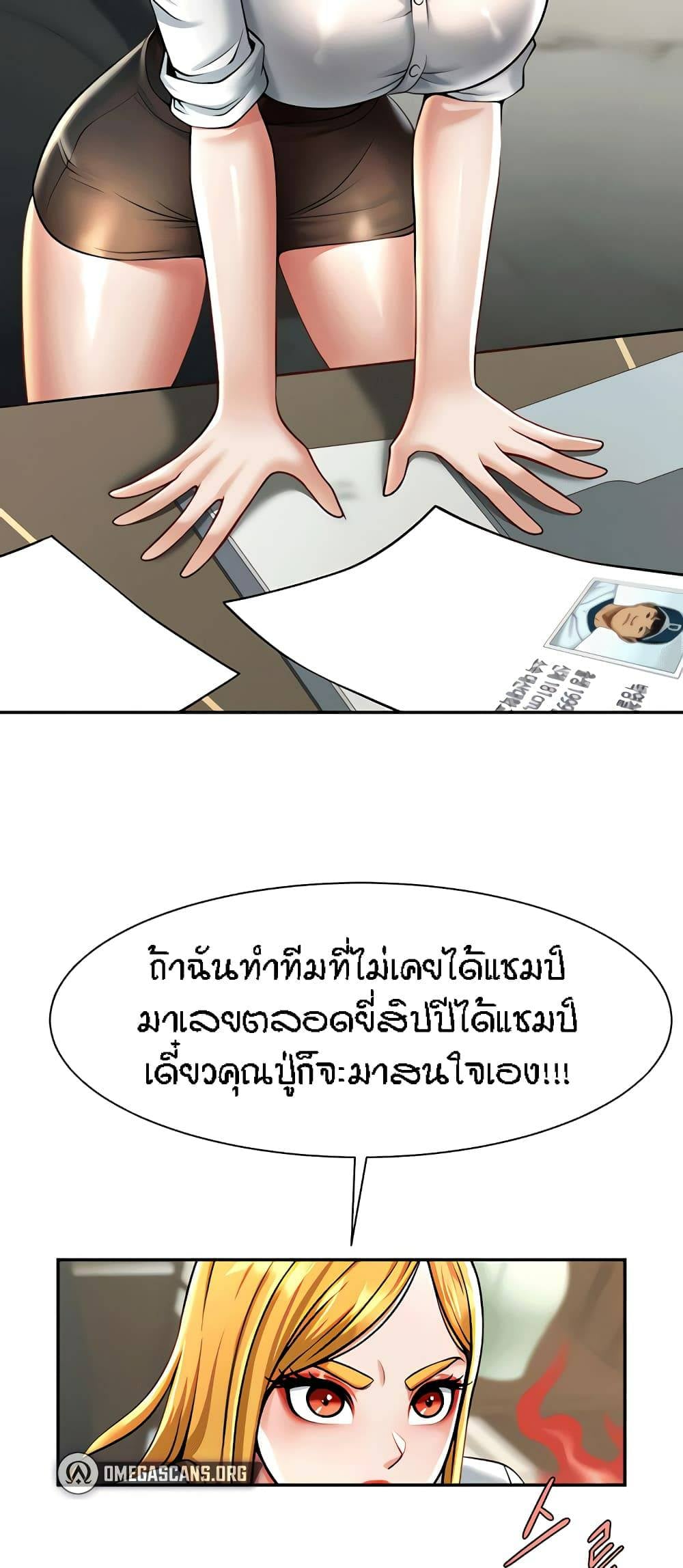 0078_kuro-doujin-0090.jpg
