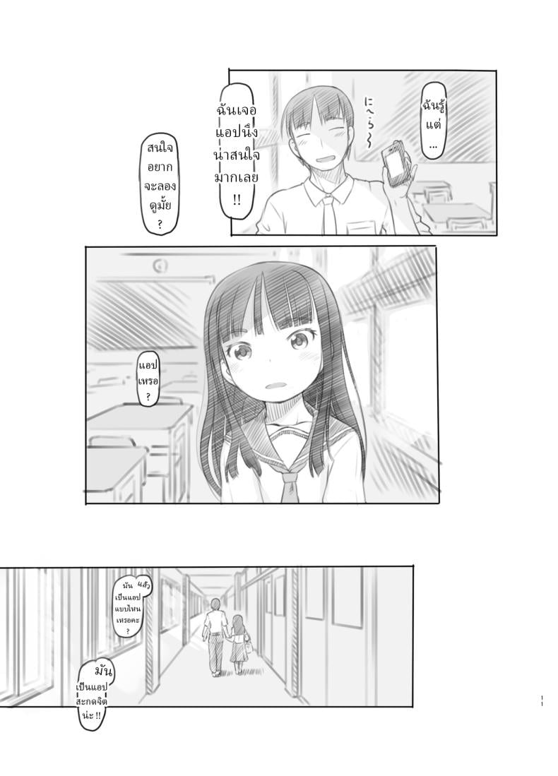 0030.jpg