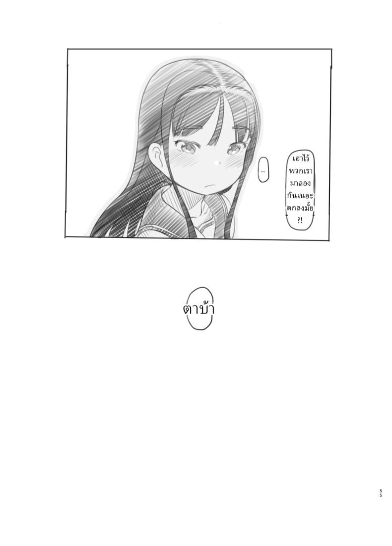0074.jpg