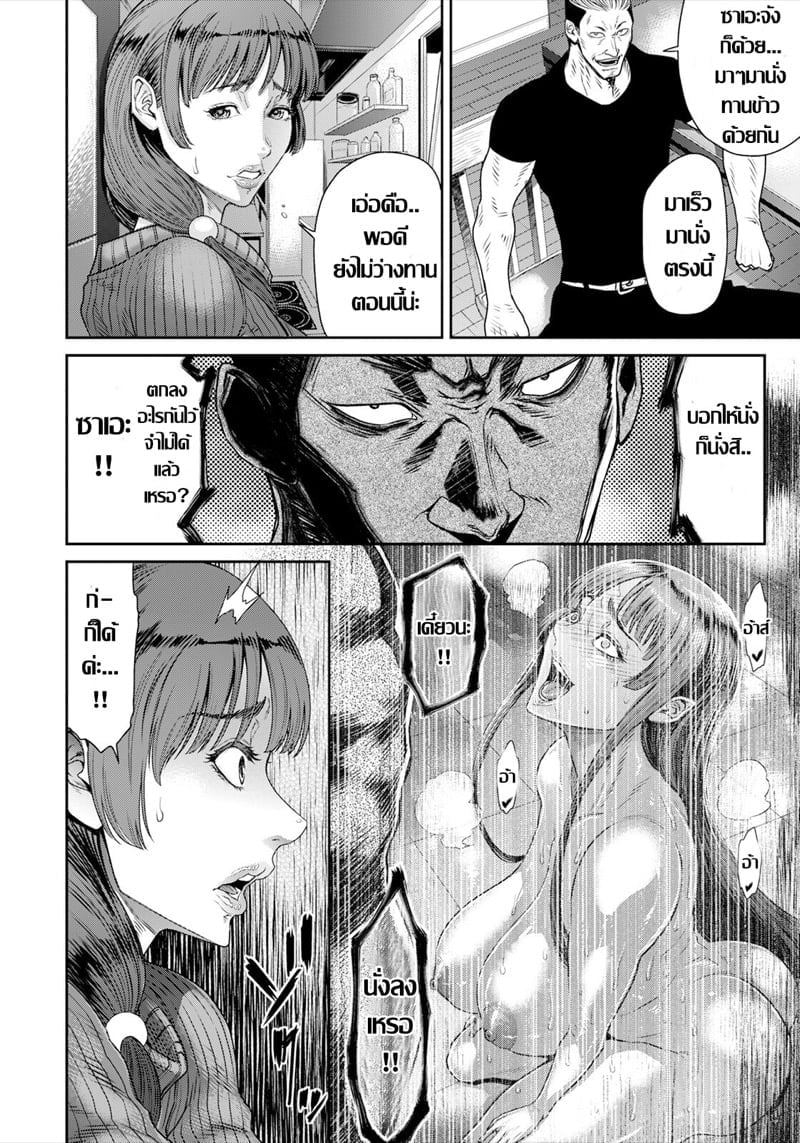 0004.jpg