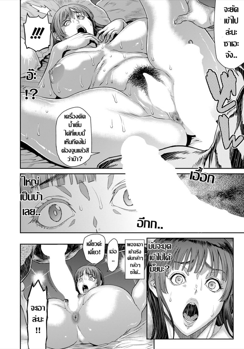 0010.jpg