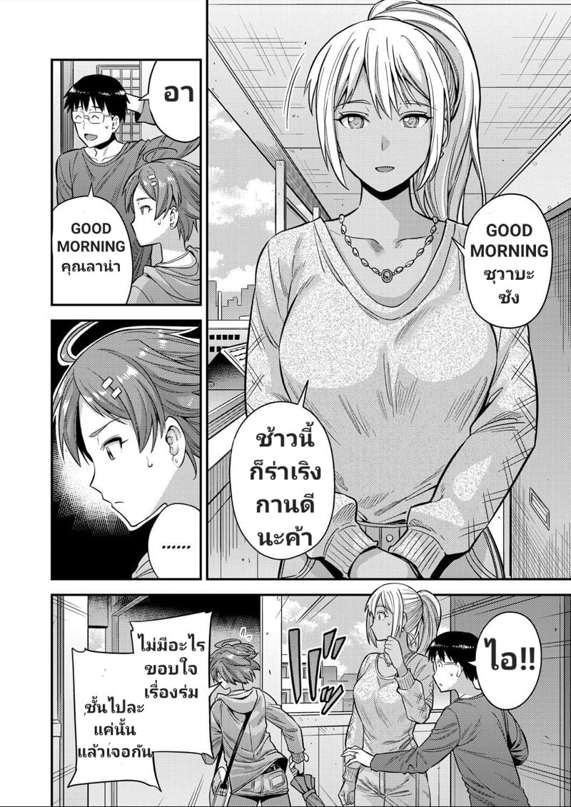 0004.jpg