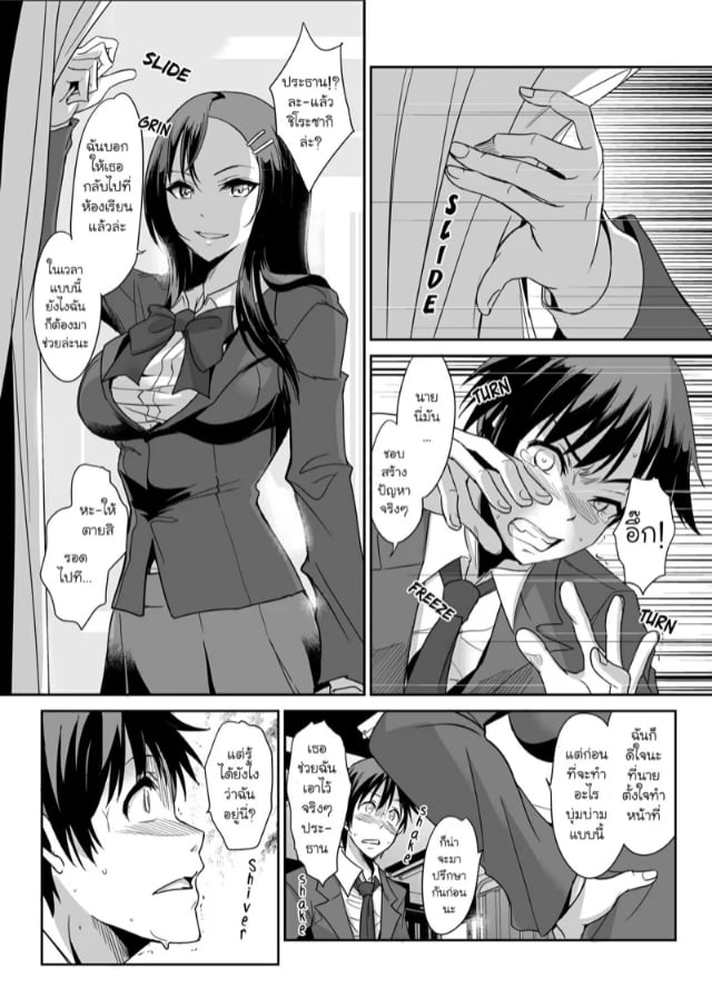 0003.jpg