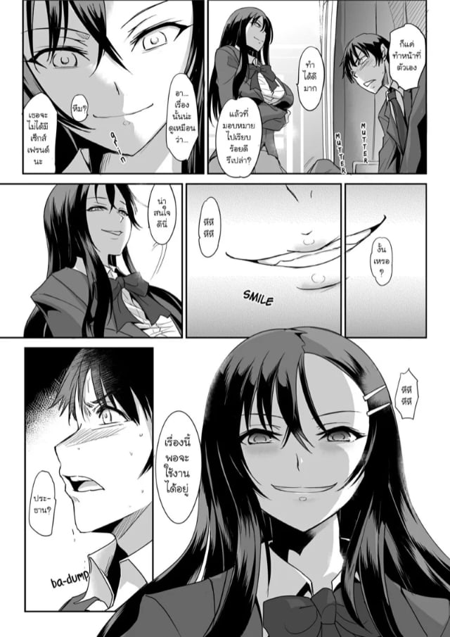 0005.jpg