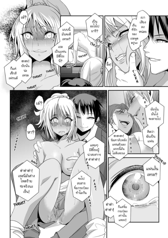0010.jpg