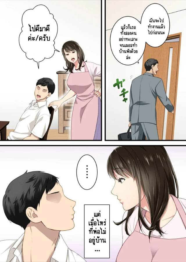 0004.jpg